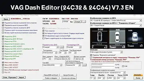 VAG Dash Editor (24C32 & 24C64) V7.3 EN